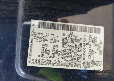 2007 Nissan Frontier Le из США, поврежденный, VIN 1N6AD09UX7C446323